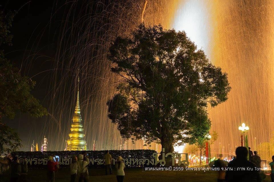 Pagoda Sight Residence Nan Ngoại thất bức ảnh